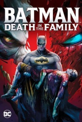Бэтмен: Смерть в семье (2020) скачать торрент