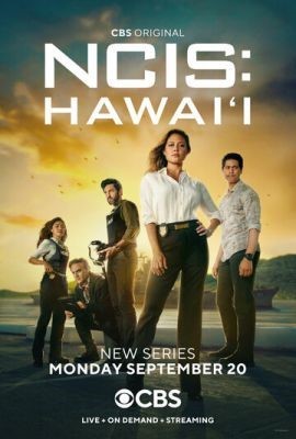 Морская полиция Гавайи (2022) 2 сезон Сериал скачать