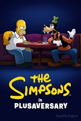 Симпсоны в Плюсогодовщину (2021) Мультфильм скачать