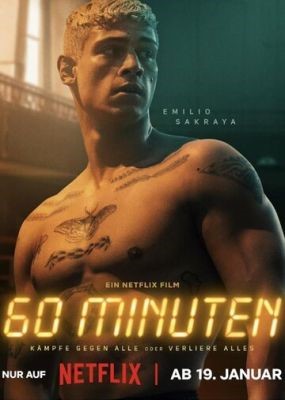 60 минут (2024) Фильм скачать