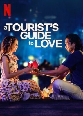 Туристический путеводитель по любви (2023) скачать торрент