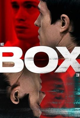 Коробка (2021) Фильм скачать