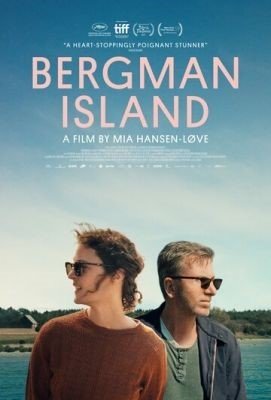 Остров Бергмана (2021) скачать торрент