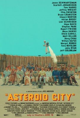 Город астероидов (2023) Фильм скачать