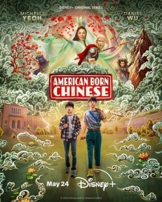 Американец китайского происхождения (2023) Сериал скачать