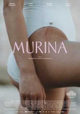 Мурина (2021) Фильм скачать
