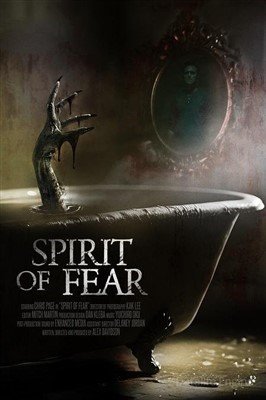 Дух страха (2023) Фильм скачать