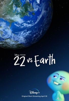 22 против Земли (2021) Мультфильм скачать