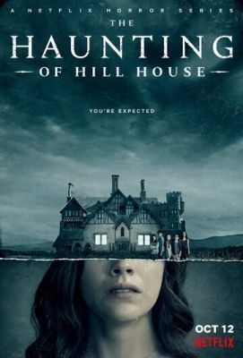 Призрак дома на холме (2018) 1 сезон Сериал скачать