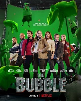 Пузырь (2022) Фильм скачать